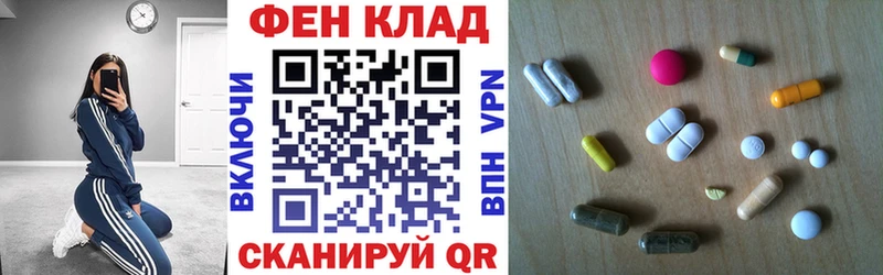Amphetamine 97%  даркнет сайт  Воткинск 