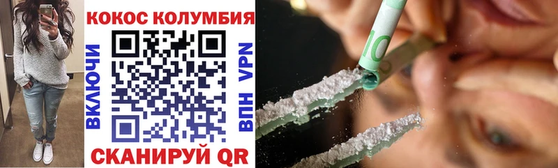 KRAKEN вход  Воткинск  Кокаин Перу 