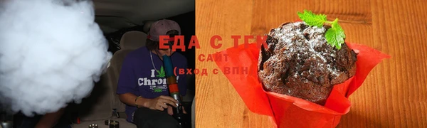 мефедрон Алзамай