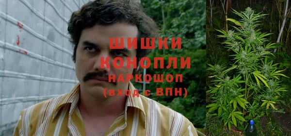 мефедрон Алзамай