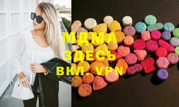мефедрон Алзамай