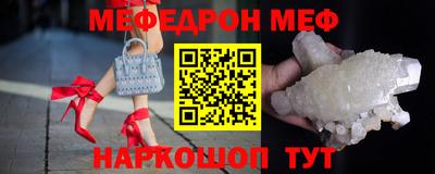 ALPHA-PVP Владимир
