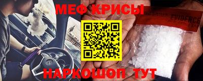 кокаин Владикавказ