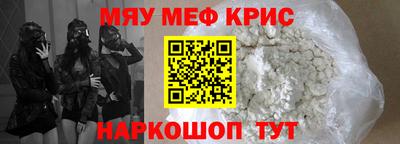 дурь Владивосток