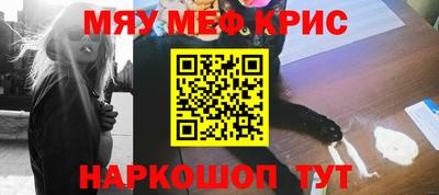 кокаин Владикавказ