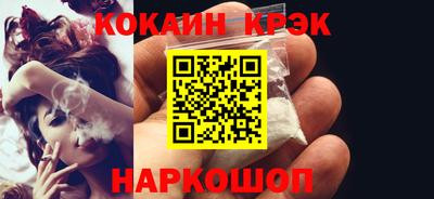 дурь Владивосток