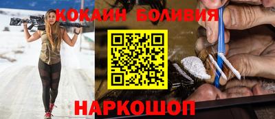дурь Владивосток