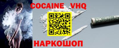 дурь Владивосток