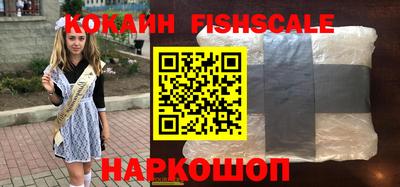 ALPHA-PVP Владимир