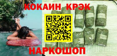 ALPHA-PVP Владимир