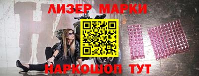 кокаин Владикавказ