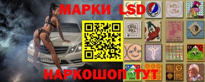 кокаин Владикавказ