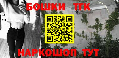 кокаин Владикавказ