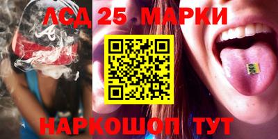 дурь Владивосток