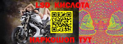 ALPHA-PVP Владимир