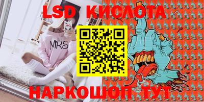 ALPHA-PVP Владимир