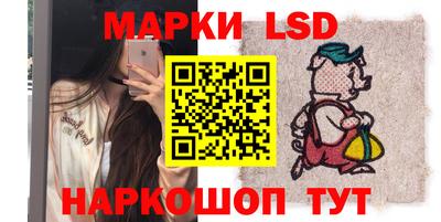 кокаин Владикавказ