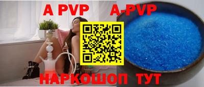 дурь Владивосток