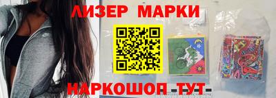 кокаин Владикавказ