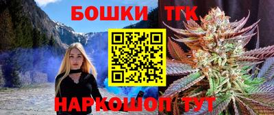 кокаин Владикавказ