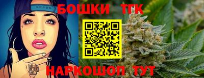 кокаин Владикавказ