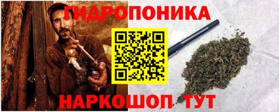 кокаин Владикавказ