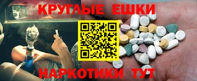 дурь Владивосток