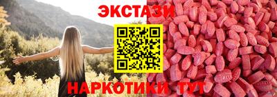 ALPHA-PVP Владимир
