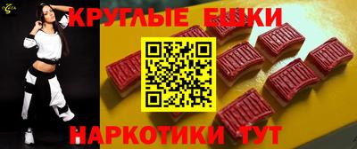 ALPHA-PVP Владимир