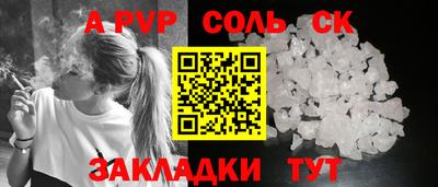 дурь Владивосток