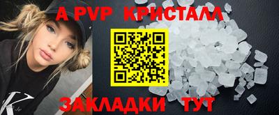 дурь Владивосток