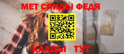 ALPHA-PVP Владимир