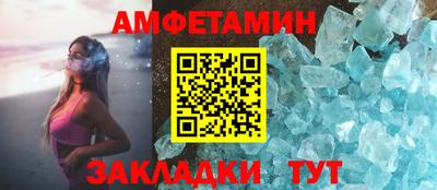 дурь Владивосток