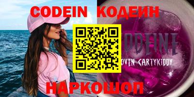 ALPHA-PVP Владимир