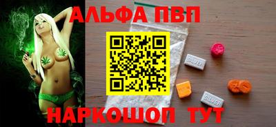 дурь Владивосток