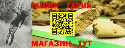 ALPHA-PVP Владимир