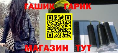 кокаин Владикавказ