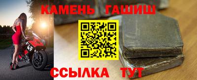ALPHA-PVP Владимир