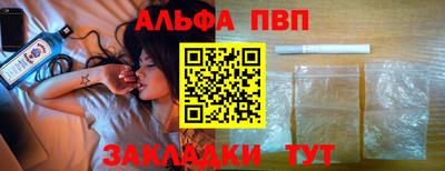 кокаин Владикавказ