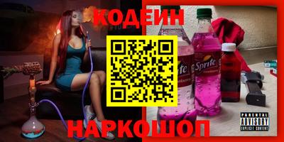 ALPHA-PVP Владимир