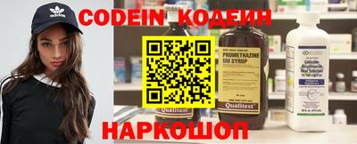 дурь Владивосток