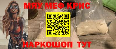дурь Владивосток