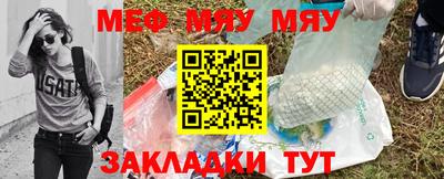 ALPHA-PVP Владимир