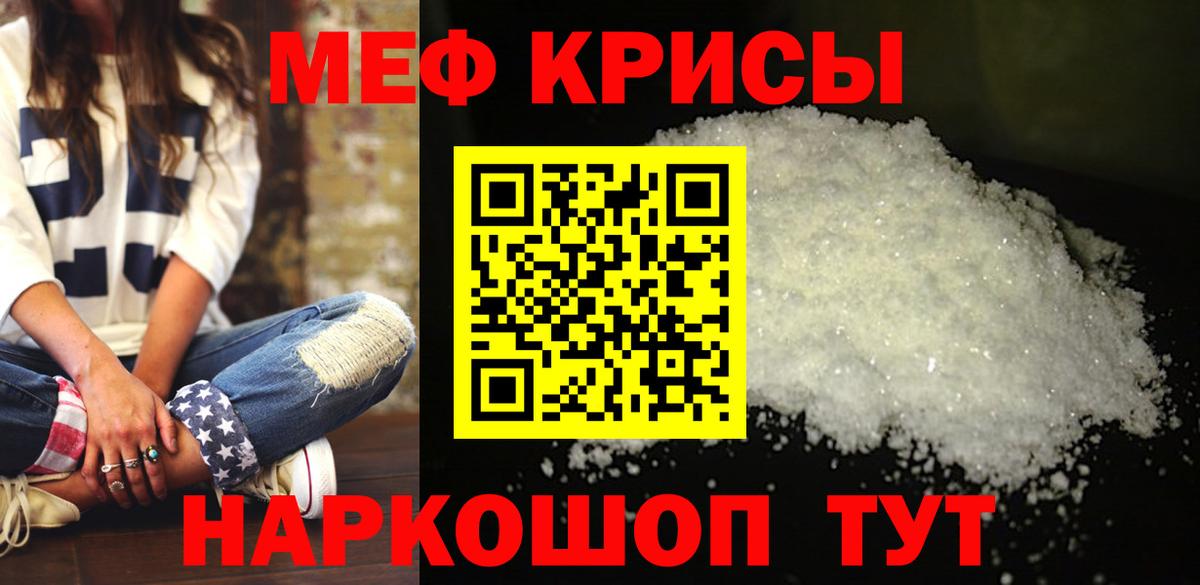 Конопля Воткинск