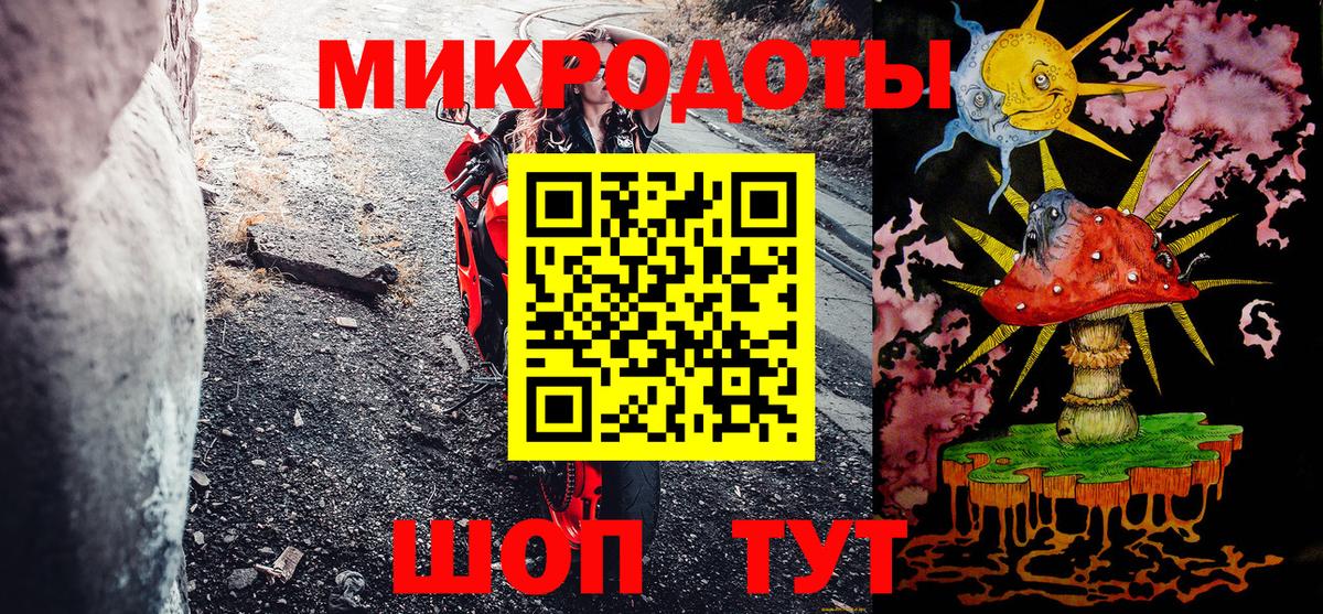 Псилоцибиновые грибы Psilocybine cubensis  Вход с VPN  Воткинск  Псилоцибиновые грибы прущие грибы 